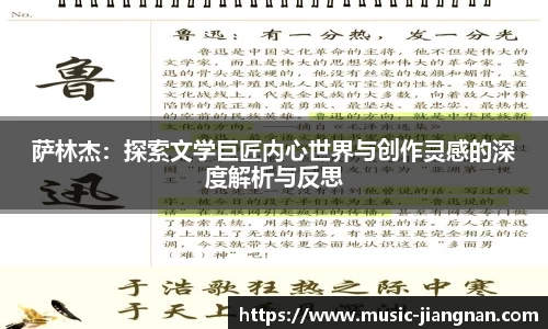 江南体育官网